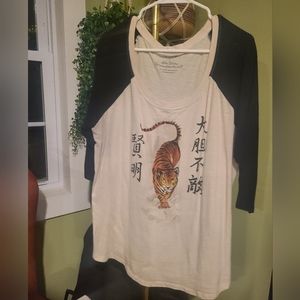 Torrid Super Soft Tiger Half-Sleeve Top - Plus Size 2x XXL